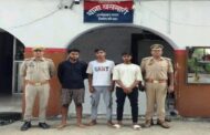 युवक को मारपीट कर अधमरा हालत में सड़क किनारे फेंकने के 3 और आरोपी गिरफ्तार, अब तक 5 आरोपी भेजे गए जेल