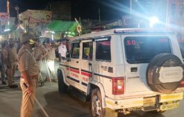 भरत मिलाप की पूर्व संध्या पर एसपी अभिजीत आर शंकर ने किया रूट मार्च, बेहतर सुरक्षा का कराया एहसास