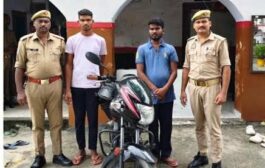 युवक को मारपीट कर अधमरा हालत में सड़क किनारे फेंकने के दो आरोपी गिरफ्तार, भेजे गए जेल