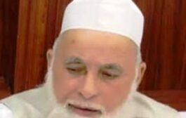 पूर्व सज्जादानशीन सै. फखरुद्दीन अशरफ के भाई सूफीए मिल्लत मजहरुद्दीन अशरफ अब नहीं रहे, कल होंगे सुपुर्दे खाक