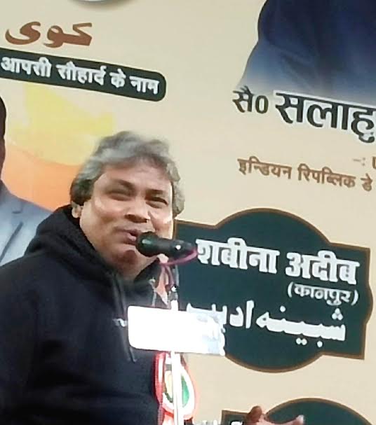 ऑल इंडिया कवि सम्मेलन व मुशायरा : “ जी गया आह का लगा हुआ शख्स, बद्दोवा को फकीर ने मारा ” : बजरंगी भाईजन समेत 5 हस्तियों को मिला शान-ए-अवध सम्मान, युवाओं को खास नसीहत दे गया मुशायरा