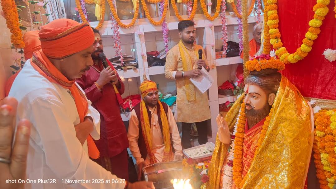 संत कमला बाबा ब्रह्मदेव का तीन दिवसीय जन्मोत्सव समारोह शुरू, ब्रह्म स्नान और महाआरती में उमड़े श्रद्धालु