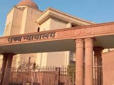 हाईकोर्ट के दो फैसले : निकाय किछौछा चेयरमैन पद बहाल, अधिकार रहेंगे सीज, प्रशासक देखते रहेंगे कार्यभार