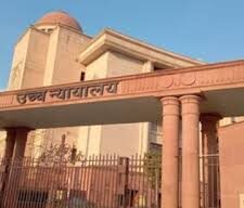 हाईकोर्ट के दो फैसले : निकाय किछौछा चेयरमैन पद बहाल, अधिकार रहेंगे सीज, प्रशासक देखते रहेंगे कार्यभार