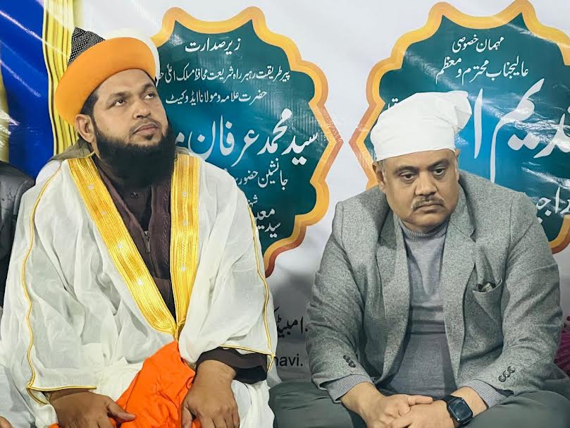 सूफी बुजुर्ग सै. मोहम्मद रजा का 25 वां सालाना उर्स मनाया गया, हिन्दुस्तान की खुशहाली व विश्व शांति के लिए हुई विशेष दुआएं