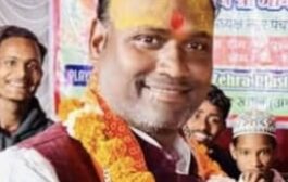 विशेष न्यायाधीश एससी/एसटी एक्ट ने ओंकार गुप्ता के खिलाफ 3 साल की सजा सुनाया, पीड़ित दलित सभासद ने कोर्ट के फैसले का किया स्वागत, कोर्ट के फैसले से चेयरमैन की कुर्सी पर मंडराने लगा खतरा