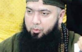 मुकद्दस रमजान : …..तो आसमान व जमीन के दरम्यिान “मोअल्लक” ( लटका ) रहेगा रोजा !, सदकए फित्र अदा करना जरूरी, किसे कहते हैं मालिके निसाब ?