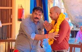 हीरालाल जायसवाल इंटर कॉलेज के नए प्रबंधक ने समारोहपूर्वक पदभार किया ग्रहण, 1954 से अस्तित्व में आया यह इंटर कालेज, इस कालेज ने दिए कई आईएएस व आईपीएस