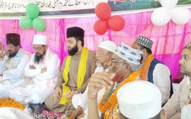 सूफी बुजुर्ग असरारुल औलिया के दो दिवसीय सालाना उर्स का समापन, चादरपोशी, संदलपोशी व गुलपोशी हुई, मांगी गई दुआएं