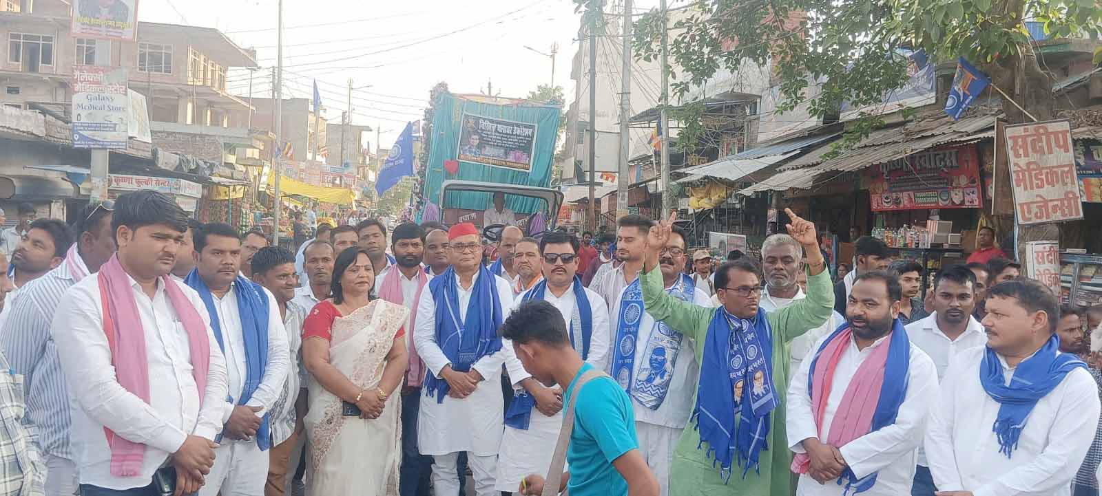 बसखारी में शान से निकला अंबेडकर जयंती का जुलूस, सुरक्षा के रहे व्यापक इंतेजाम