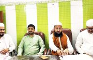 सूफी संत हजरत मखदूम अशरफ का 640 वां सालाना उर्स व मोहर्रम मेला: सज्जादानशीन सै. मोहिउद्दीन अशरफ ने 7 सदस्यीय प्रबंध समिति का किया गठन, मौलाना सै. अजीज अशरफ को मिली खास जिम्मेदारी