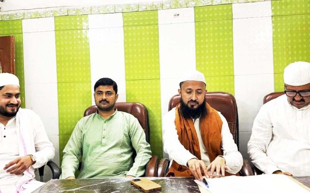 सूफी संत हजरत मखदूम अशरफ का 640 वां सालाना उर्स व मोहर्रम मेला: सज्जादानशीन सै. मोहिउद्दीन अशरफ ने 7 सदस्यीय प्रबंध समिति का किया गठन, मौलाना सै. अजीज अशरफ को मिली खास जिम्मेदारी