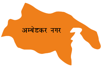 अकबरपुर नगर पालिका: तालाब पर एक दर्जन से अधिक भूमियाओं का अवैध कब्जा, पानी को तरस रहे मवेशी, डीएम समेत अन्य अहलकारों से की गई शिकायत