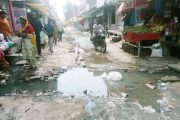 45 दिन के बाद भी नहीं पूरा हो सका 400 मीटर नाली निर्माण का कार्य, दरगाह नई बस्ती के लोगों का हुआ मेला खराब, बाहर से आने वाले वाहनों का आवागमन बंद