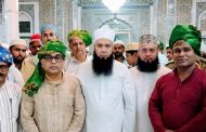 वाई श्रेणी के सुरक्षा प्राप्त अल्पसंख्यक मोर्चा के राष्ट्रीय अध्यक्ष ने किछौछा दरगाह में की जियारत, मांगी गई दुआएं