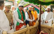 बिहार सरकार के अल्पसंख्यक कैबिनेट मंत्री ने सूफी संत हजरत मखदूम अशरफ की जियारत की, चादर की पगड़ी बांध कर हुआ गर्मजोशी से इस्तकबाल, हुईं दुआएं दुआएं