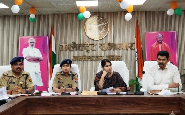 सूफी संत हजरत मखदूम अशरफ के 640 वें उर्स मुबारक की तैयारी बैठक: डीएम ने ईओ की लगाई क्लास, कहा-किस एक्ट या जिओ के तहत दिया था नोटिस, दरगाह में गंदगी के लिए जिम्मेदारों को भी लिया आड़े हाथों, उर्स पर सभी बुनियादी सुविधाओं के लिए दिए निर्देश