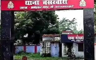 130 पुलिसकर्मियों वाला बसखारी थाना बिजली आपूर्ति से महरुम, कार्य हो रहे प्रभावित, कई दिनों से थाने को निर्बाध ढंग से नहीं मिल रही बिजली