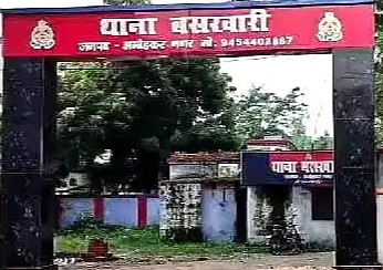 130 पुलिसकर्मियों वाला बसखारी थाना बिजली आपूर्ति से महरुम, कार्य हो रहे प्रभावित, कई दिनों से थाने को निर्बाध ढंग से नहीं मिल रही बिजली