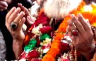 खलीफाए शैखुल हिंद रईसुल फोकरा के जानशीन मो. आलम शाह 24 मोहर्रम को रसूमात की अदायगी करेंगे, बाबा मलंग गुलाम रसूल शाह के यहां से निकलेगा जुलूस, तैयारियां पूरी