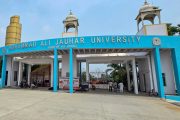 जौहर विश्वविद्यालय के ध्वस्तीकरण पर फिलहाल रोक