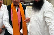 सांसद लालजी, विधायक राममूर्ति, मुसाब हुए उर्स में शामिल, 2027 में यूपी फतेह के लिए मांगी दुआएं