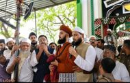 900 वर्ष पुराना खिरका पहन कर सज्जादानशीन मोहिउद्दीन अशरफ ने रसूमात अदायगी की, हुई विशेष दुआएं, बिहार व यूपी के मंत्री उर्स में हुए शामिल