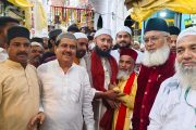 परचम कुशाई के साथ सूफी संत हजरत मखदूम अशरफ का 640 वां उर्स शुरू, अशरफी तराना पढ़ा गया, हुई खास दुआएं
