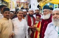 परचम कुशाई के साथ सूफी संत हजरत मखदूम अशरफ का 640 वां उर्स शुरू, अशरफी तराना पढ़ा गया, हुई खास दुआएं