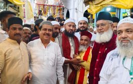 परचम कुशाई के साथ सूफी संत हजरत मखदूम अशरफ का 640 वां उर्स शुरू, अशरफी तराना पढ़ा गया, हुई खास दुआएं