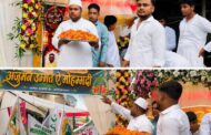 100 किलो फूलों की बारिश करके जुलूस में शामिल लोगों का हुआ गर्मजोशी से इस्तकबाल, अंजुमन उम्मत-ए-मोहम्मदी ने की शानदार पहल