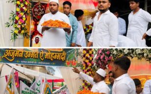 100 किलो फूलों की बारिश करके जुलूस में शामिल लोगों का हुआ गर्मजोशी से इस्तकबाल, अंजुमन उम्मत-ए-मोहम्मदी ने की शानदार पहल