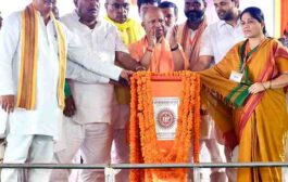 अंबेडकरनगर में सीएम योगी का विपक्ष पर हमला