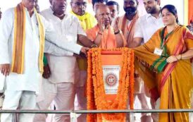 अंबेडकरनगर में सीएम योगी का विपक्ष पर हमला