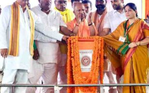 अंबेडकरनगर में सीएम योगी का विपक्ष पर हमला