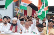 देशभक्ति के रंग में रंगा बसखारी, पूर्व डिप्टी सीएम दिनेश शर्मा तिरंगा यात्रा में हुए शामिल, समाजसेवी अजीज मियां ने किया स्वागत