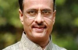 बसखारी तिरंगा यात्रा में कल आयेंगे पूर्व डिप्टी सीएम