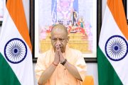 अम्बेडकरनगर को 706.81 करोड़ की सौगात!