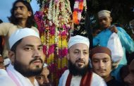 किछौछा दरगाह: एक लाख जायरीनों की मौजूदगी में चेहल्लुम की ताजिया सुपुर्दे खाक, अपने घरों को लौटने लगे जायरीन