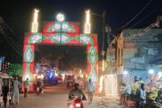 12 रबीउल अव्वल पर किछौछा दरगाह व बसखारी से निकलेगा ऐतिहासिक जुलूस
