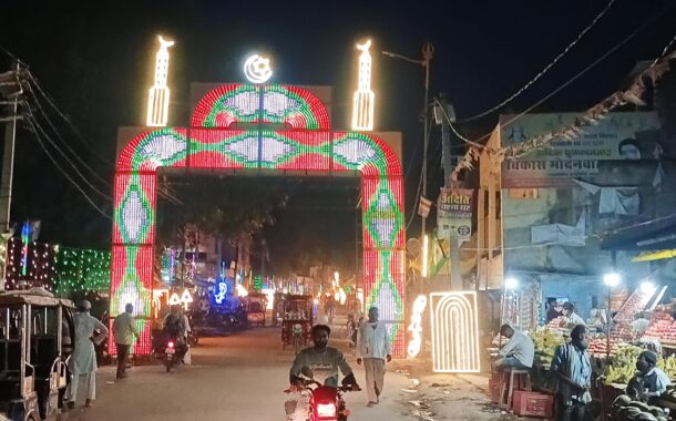 12 रबीउल अव्वल पर किछौछा दरगाह व बसखारी से निकलेगा ऐतिहासिक जुलूस