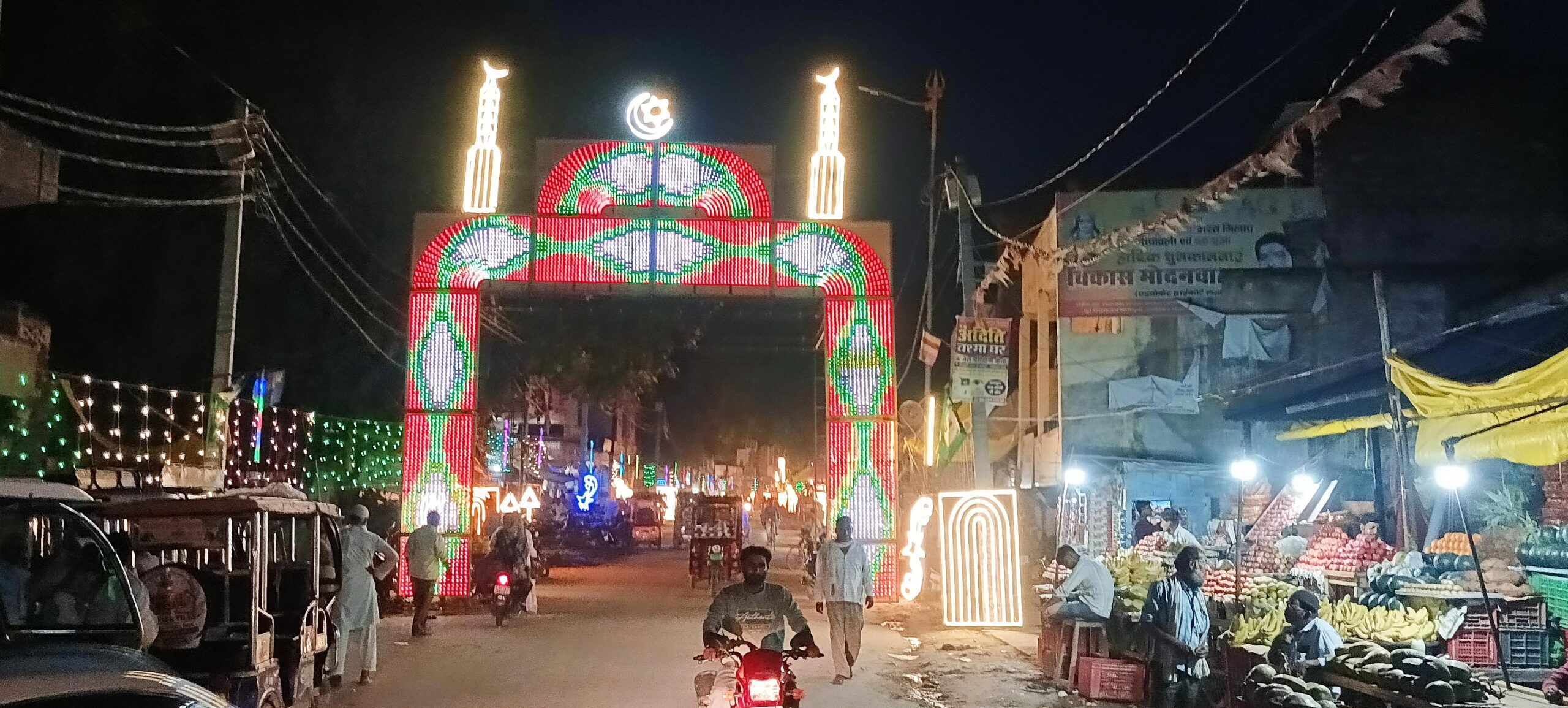 12 रबीउल अव्वल पर किछौछा दरगाह व बसखारी से निकलेगा ऐतिहासिक जुलूस