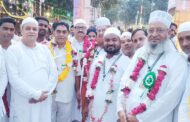बसखारी के जुलूस में दिखा गंगा जमुनी तहजीब व भाईचारे की मिसाल, किछौछा दरगाह से भी निकला ऐतिहासिक जुलूस