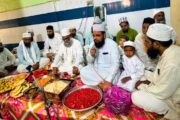 बुजुर्ग रियाज अहमद की 40 वीं बरसी पर हुआ विशेष जलसा, मांगी गईं दुआएं