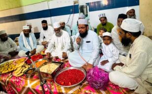 बुजुर्ग रियाज अहमद की 40 वीं बरसी पर हुआ विशेष जलसा, मांगी गईं दुआएं