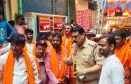 कांवड़ियों की रवानगी पर दिखा गंगा जमुनी तहजीब व आपसी सौहार्द का संगम