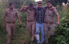 गुजरात में हुए कई करोड़ के लूटकांड का बदमाश और उसके साथी से पुलिस मुठभेड़ एसआई भी जख्मी, गिरफ्त में तीन बदमाश, अवैध पिस्टल, तमंचा, कारतूस व बाइक बरामद
