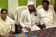उप्र अल्पसंख्यक आयोग की सदस्य नेहा खान ने किछौछा दरगाह में हाजिरी दी, अजीज मियां के तरफ से उनकी चादर को पेश किया गया, मांगी गईं दुआएं