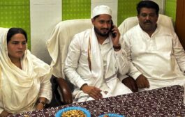 उप्र अल्पसंख्यक आयोग की सदस्य नेहा खान ने किछौछा दरगाह में हाजिरी दी, अजीज मियां के तरफ से उनकी चादर को पेश किया गया, मांगी गईं दुआएं