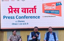 योगी आज करेंगे गोमती पुस्तक महोत्सव का शुभारंभ